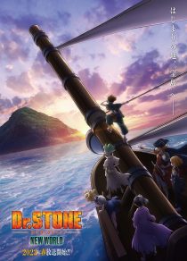 Dr. Stone: New World